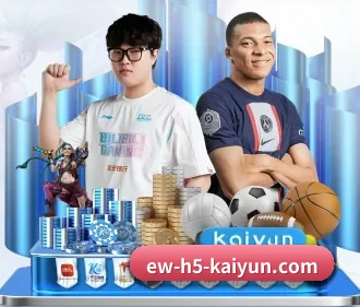开云体育 APP | kaiyun